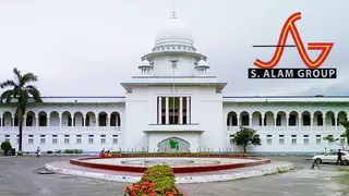 এস আলম গ্রুপের সম্পত্তির তালিকা হাইকোর্টে দাখিলের নির্দেশ